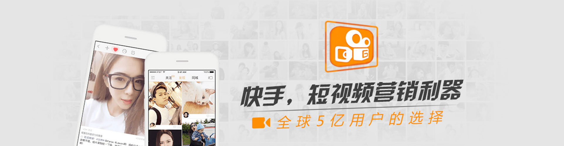 田东百度充值高返点