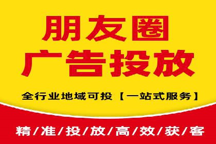 案例分享：百度竞价排名助力企业抢占市场份额
