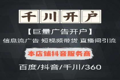 微信信息流内容审核机制探讨